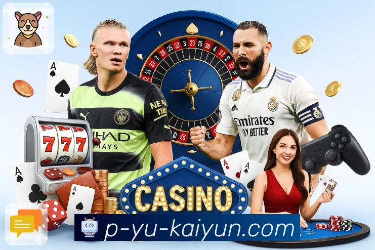 比分数据统计分析